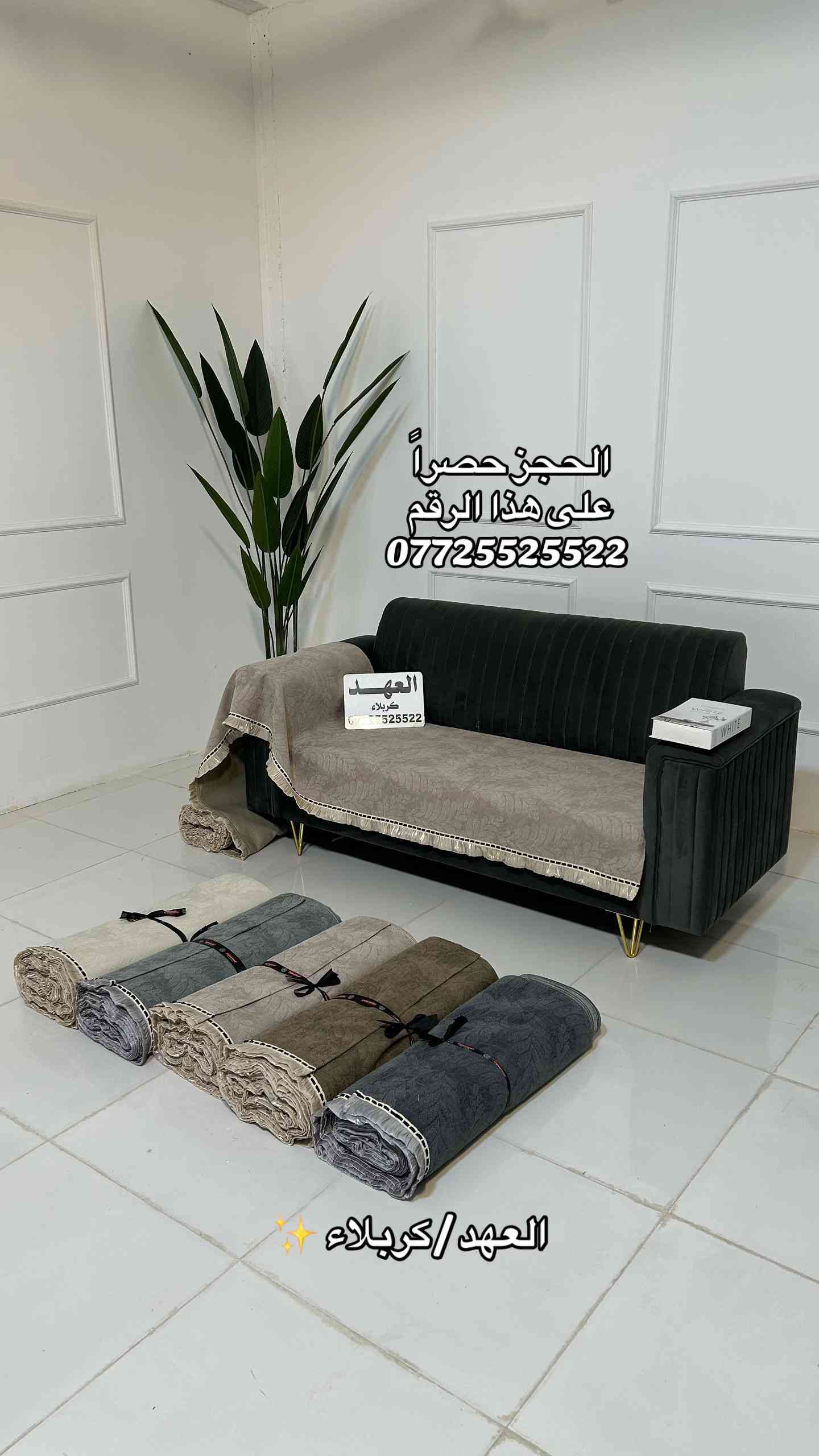 


**إذا كنت صاحب هذا الإعلان وتريد حذفه لأي سبب، رجاءا أرسل رسالة إلى الدعم الفني**