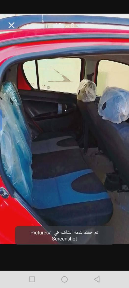 جيلي باندا GX2 كروس 
موديل /2014 اربيل 
مكان السيارة /الديوانية 
كير ومحرك مكفولات 
اللون احمر  الداخل اسود 
يوجد طخة بسيطة بالجاملغ جهة السايق 
اعطي وكالة بأسم المشتري
السعر 30 قفل قفل 
رقم واتساب للتواصل ***********
