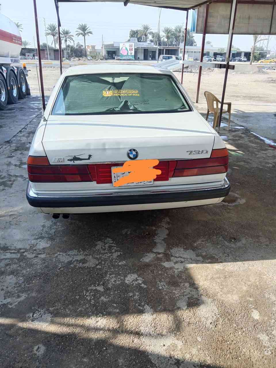 بيم دبليو حجم 7030 للبيع او مراوس فقط الكير عاطل مكيه جديده غرفه جديده منضومه تبريد جديده تخم تاير حداديه جديده تحول ثاني يوم رقم صلاح الدين موديل 93 دبل ايرباك فقط مراوس *********** صاحب السياره
