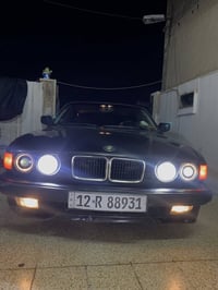 بي ام ٧٣٥ • تحويل شرعي • سنوية نينوى