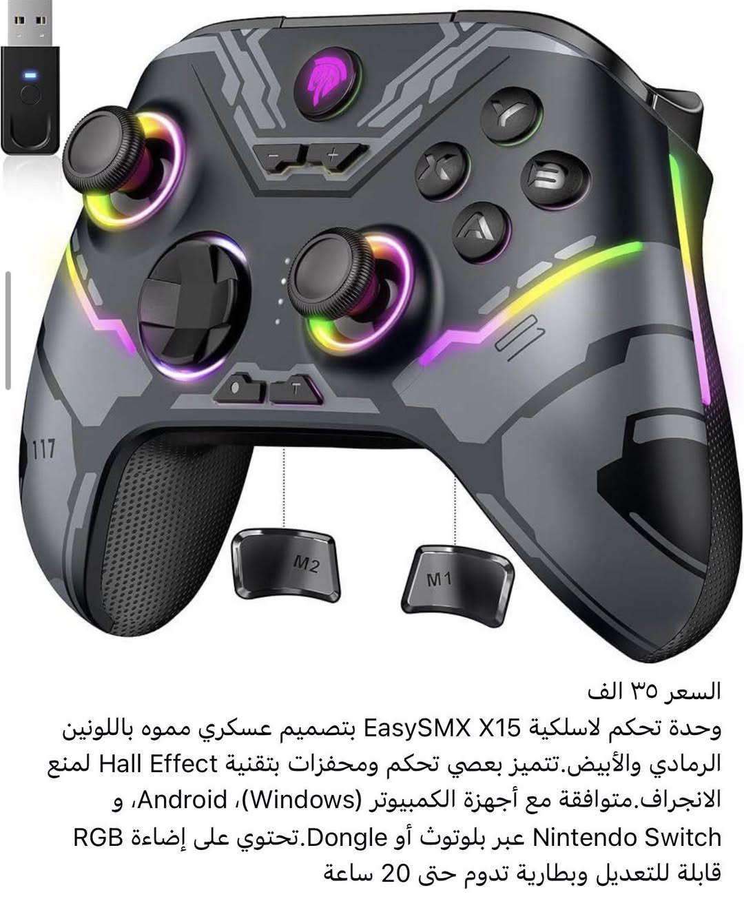 السلام عليكم
متوفر توصيل للجميع المحافظات ب٥ الاف 
للحجز والاستفسار مراسلتنا ع بريد الصفحه 
الشرح والسعر موجود بالصور


**إذا كنت صاحب هذا الإعلان وتريد حذفه لأي سبب، رجاءا أرسل رسالة إلى الدعم الفني**