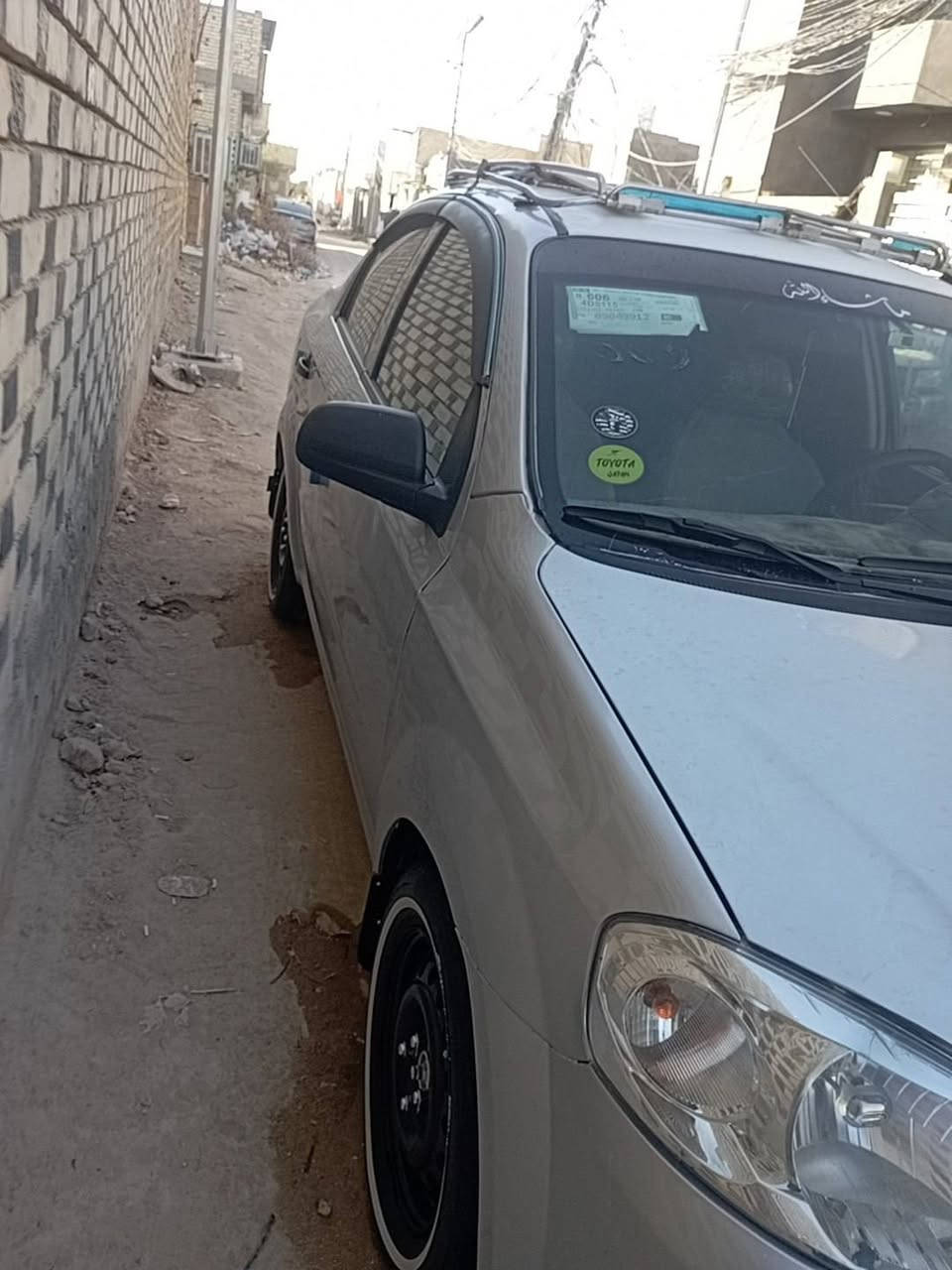 ‏‪ ***********‬‏تواصل الرقم
