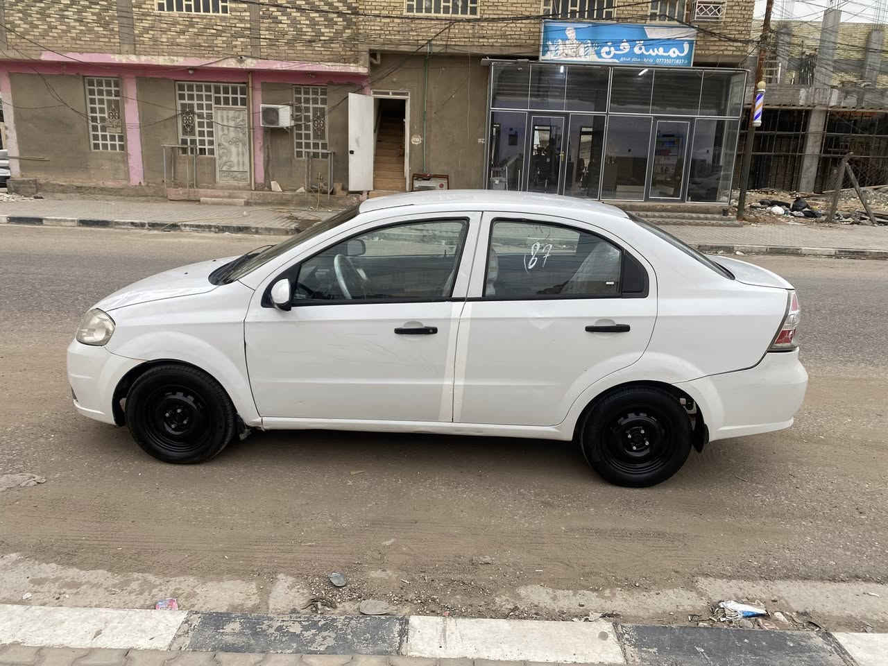 63
مداور بالنجف 
***********
