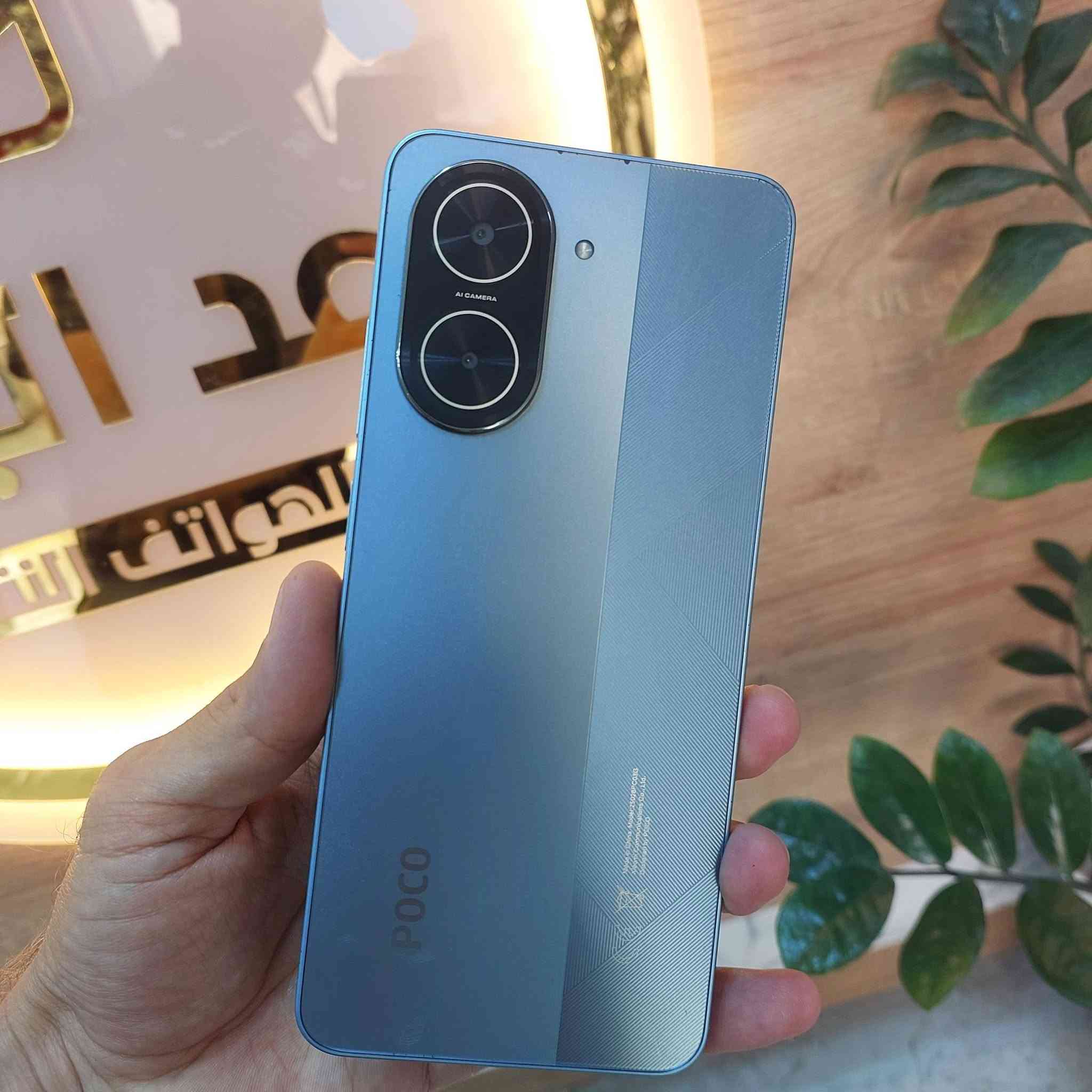 بيع ..... شراء .... مراوس👍
متوفر الآن مستخدم مكفول مع الضمان💯✔
.....

👍يتوفر لدينا العديد من الماركات وبأنسب الاسعار👍
🎁لمزيد من المعلومات  اتصل على الارقام التالية 🎁
......
رمادي شارع التجنيد 🚦🚥🚦 خلف مستشفى الصفوة
قرب تقاطع الصياغ او قرب جامع الحاج كسار
☎️***********☎️
☎️***********☎️
