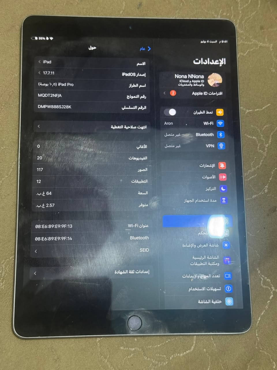 السلام عليكم ipad pro ذ64
جهاز كلش نظيف وممفتوح 
مكفول سماعه وشاشة وكلشي
حط سعر بل يرضي الله
فقط بي هاي رصعه بل ضهر خفيفه كلش وممبينه


**إذا كنت صاحب هذا الإعلان وتريد حذفه لأي سبب، رجاءا أرسل رسالة إلى الدعم الفني**