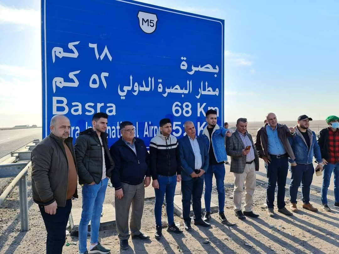 #رجعنا_وياكم_رحلة_البصرة_اهوار_جبايش
_____
🔸️برنامج عطلة نصف السنة 
✅️مبيت 2 ليلة 3 ايام مع فطور صباحي مفتوح 
💥ذهاب وعوده بباصات حديثة 
💥سعر النفر  90 الف 
✅️الاطفال دون الخامسة مجانا 
⭕️للحجــــــــز والاستفسار مراجعة الشركة قرب متوسطه الرشيد 
📞***********
📞***********
