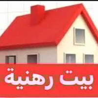 اللهم صل على محمد وآل محمد يتوفر لدى مكتب ابو شهد للوساطة العقارية دار...