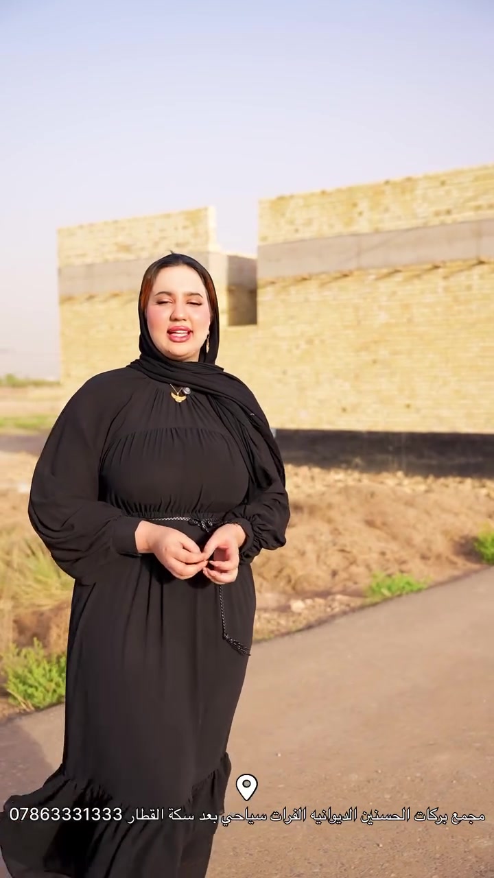 اعلان  

مجمع الحسنين السكني 
قطع أراضي سكني ضمن حدود البلدية 
المداور مجاني 
العنوان المجمع الديوانية الفرات السياحي بعد سكة القطار 
 قرب مدرسه التصافي

الحجز 
‏‪***********‬‏المحامي عداي 
‏‪***********‬‏المحامي حسنين 
***********استاذ علي

