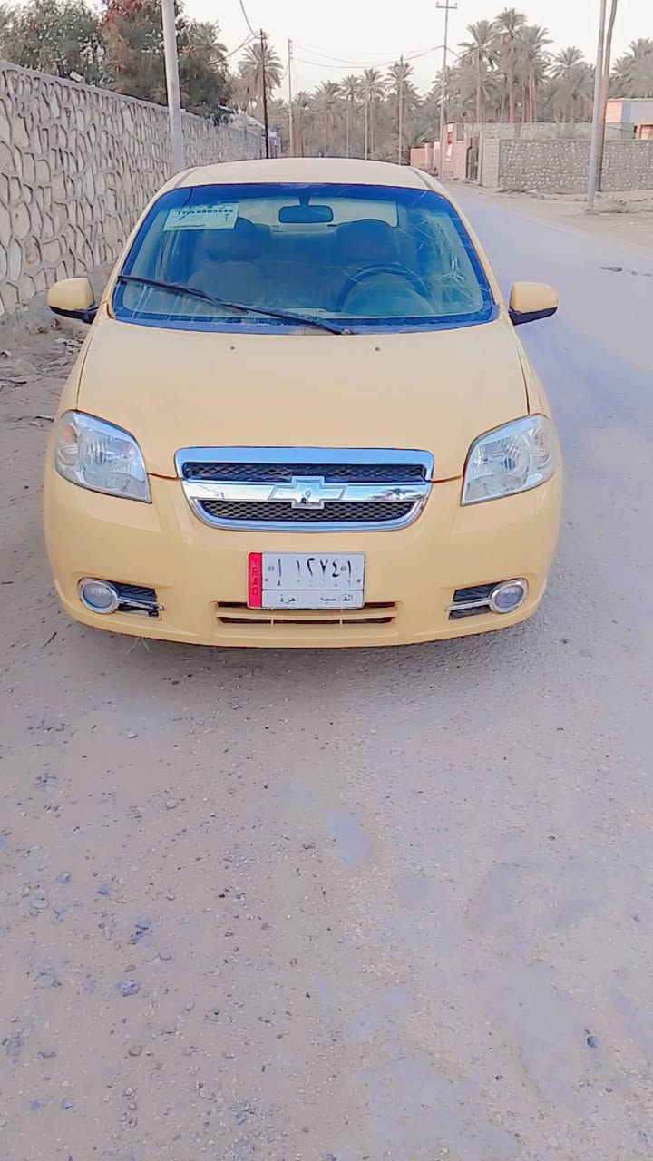 افيو 2011 جير مكينه حداديه سنويه 27 رقم قادسيه اسمي مداور ثاني يوم
العنوان النجف الكوفه سعر 40 وبيها مجال مال جناي 
الاستفسار على هذا الرقم 
*********** بيع مستعجل
