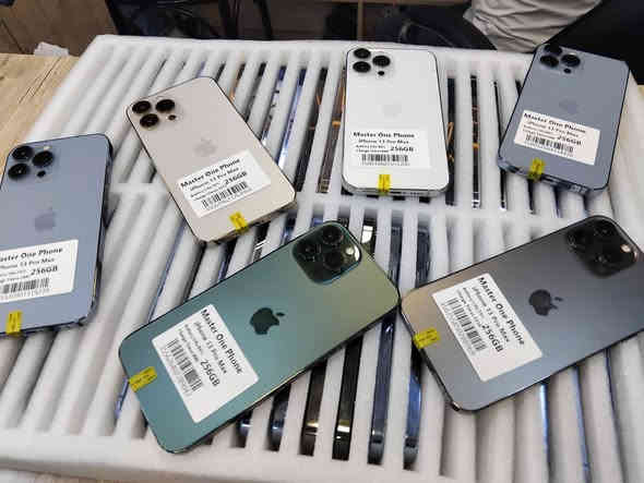 {بفضل رب العالمين}
             (جملة جملة+ مفرد) 

#وصول كميات حقيقية ايفون الى مكتب المصطفى اللهاتف النقال

من البورصة الرئيسية في اربيل الى مكتب المصطفى 🔥🔥

$الموقع ناحية تاج الدين منطقة شويفي 
        زيونة شارع ربيعي / المصطفى 
الاتصال ***********//***********
بادارة احمد كريم
