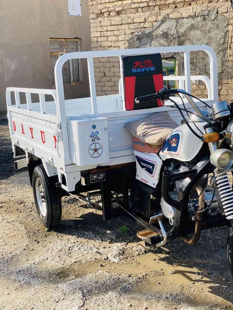 سلام عليكم
ستوته دايون للبيع 

موديل 23 مامرقمه 

الستوته كفاله 

المحرك مامفتوح 
مكاني سوق الشيوخ كرمة بني سعيد 

السعر 2700 وبيها مجال حك الجيه 

رقمي ***********
