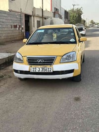 ٢٠١٣ • رقم اربيل • ١٥٠٠