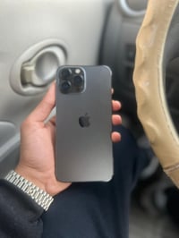 ايفون ١٣ • ١تيرا • النجف