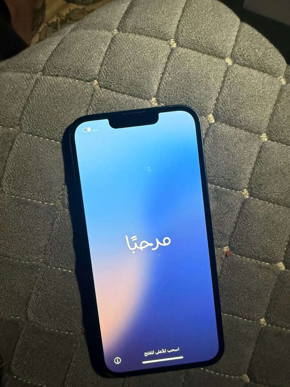 إيفون 14 جديد مساحة 128 شرق الاواسط ضمانه سبوع سعره 700 قفله عنوان بغداد جميلة رقم ***********
