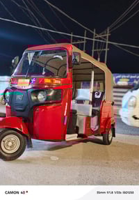 موديل ١٨ • أوراق أصولي • سوق الشيوخ