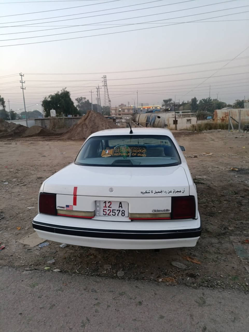 السلام عليكم جميعاً اولدز موبيل 1990 رقم نينوى انگليزي سنوية بأسمي رقم انكليزي لحد ٢٠٣٠ السياره خير من الله مصبوغه عام للجَماليه گير ومحرك بلاد إعادة النشر بسبب الوعود الكاذبه مكاني ديالى بعقوبه بهرز *********** السعر ٣٧ بيهه مجال
