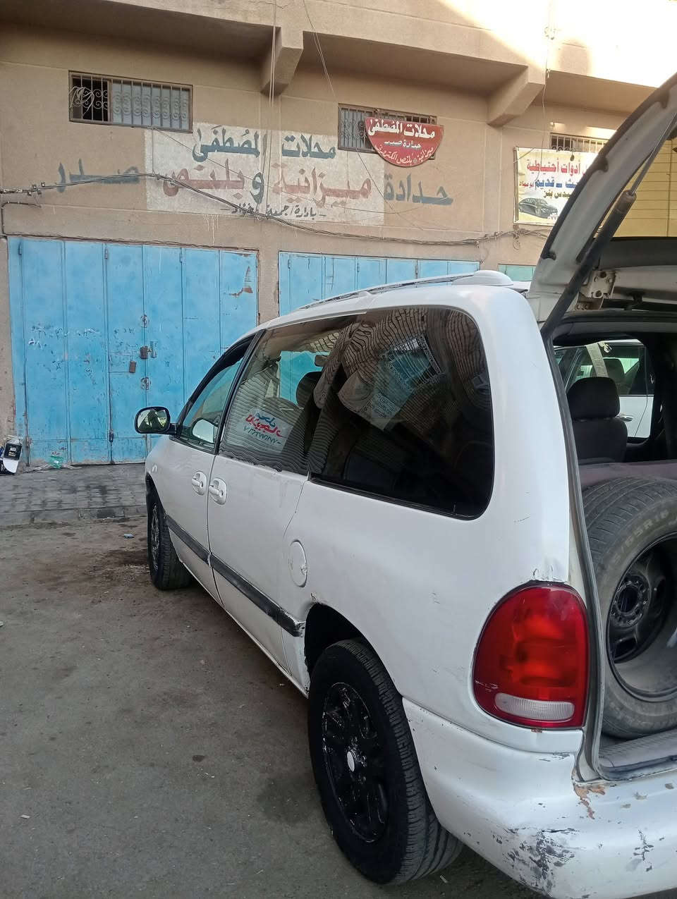 دوج موديل 96 بتره باسمي  مكينة وگير 3300 حاويه شادهن هسه تخم تايرباتري صدر جديد تبريد عاطل بس ص غرفه كلش نظيفه سياحي السعر 48 وبي مجال مكان السياره بغداد 
***********
