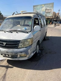 اسلام عليكم فتون 10 كير مكينه اكسل كفاله كهربائية كله شغاله رقم إنكليز...