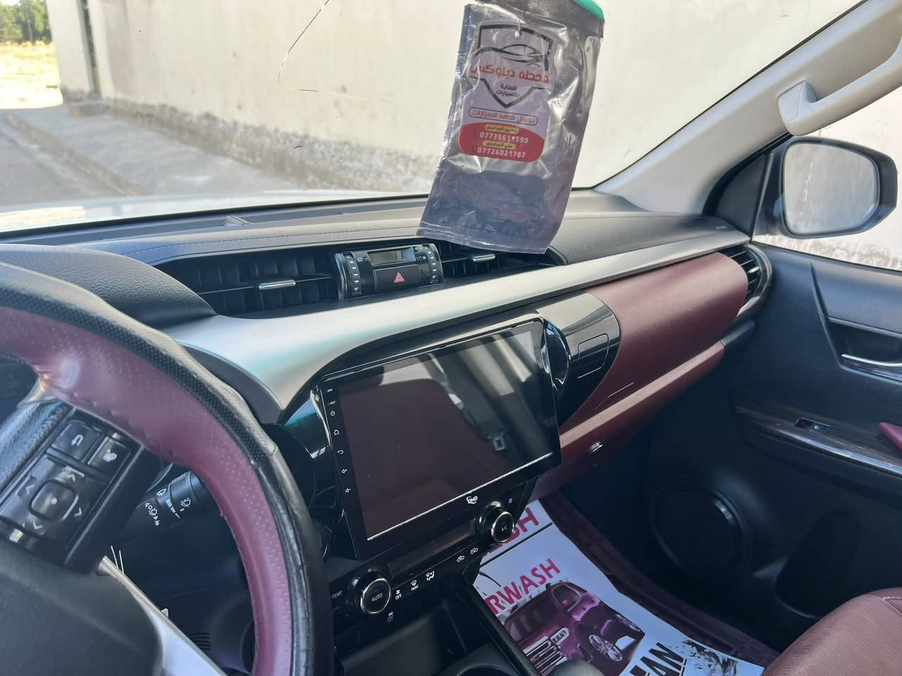 سلام عليكم بيكم فوريل مديل ٢٠١٧ البيع  بغداد وتو ***********
