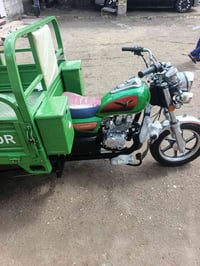 ستوته • جمره 23 • اوراق كاملة