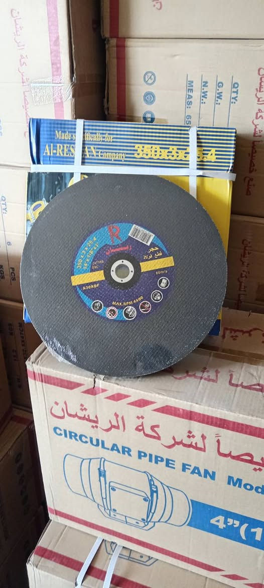 حجر قطع موس ريشان 115ملم 
حجر قطع موس ريشان  180ملم 
حجر قطع ريشان  300  ملم 
حجر قطع ريشان 350ملم


**إذا كنت صاحب هذا الإعلان وتريد حذفه لأي سبب، رجاءا أرسل رسالة إلى الدعم الفني**