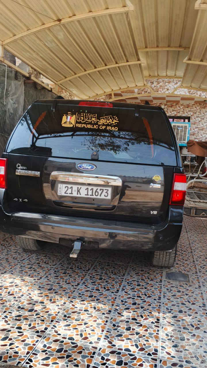 سياره جاهزه من كلشي موديل ٢٠١١  تحويل نفس اليوم تريد تريد اي وقت مابيها نقص سعر نهائي ١١٥


**إذا كنت صاحب هذا الإعلان وتريد حذفه لأي سبب، رجاءا أرسل رسالة إلى الدعم الفني**