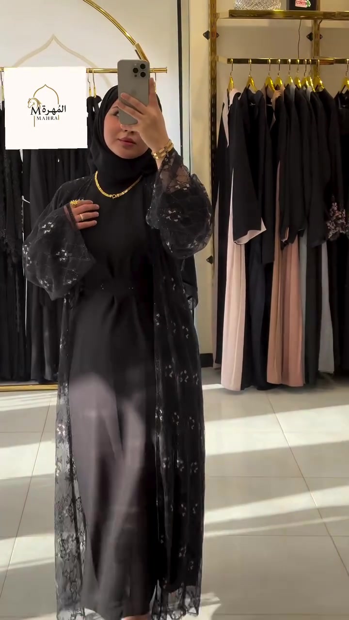 عباية اماراتي 🇦🇪 موديل راقي ترند الدانتيل متكونة من بشت نيلي مطرز بالستراس مع الفستان الداخلي ردان كاملة + شال + حزام


**إذا كنت صاحب هذا الإعلان وتريد حذفه لأي سبب، رجاءا أرسل رسالة إلى الدعم الفني**