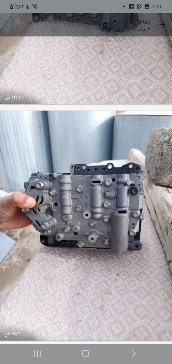 رقم 
***********
***********
سعر 300$
3اوراق كركوك, العراق
