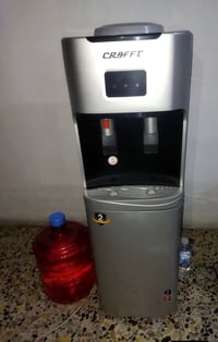 براد • نضيف • حار وبارد