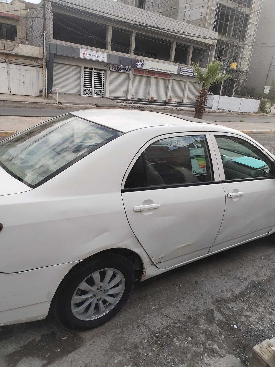 بي واي دي جي ثري 2013 كير محرك كامري ابو جف محوره.. تبريد ناقص كمبريسر.. ورديتر.. رقم نينوئ مشروع وطني.. سنويه ساقطه 2018.. هزه جديده قبل 5 أشهر غرمات مسدد... مسدد مصرف. السياره حره.. شرعيها متوفي.. سياره ع يدي من 2013.. ابيع مكاتبه معرض فقط تنجاز بتحويل دبرها تحتاجني ع بصمه حاضر بيها قاصر كم شهر ويبلغ ابيع فحم ولااتعهد بتحويل.. عندي وكاله عامه من الورثه.. اي تفاصيل اتصل وبخدمتك العنوان تكريت قضاء العلم ***********.. ماعجبك السعر اترك كلمه تليق بمقامك
30 قفل
