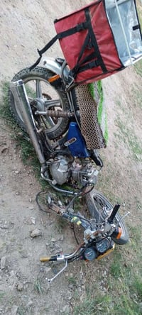 نامه • اربعه كير • شاصي مكسور