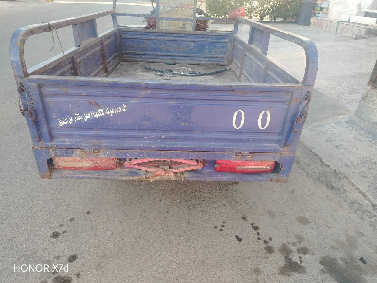 السلام عليكم سوته للبيع موديل2021 السعر 1900 وبيها مجال شي بسيطه محرك جديد للعنوان البلديات***********
