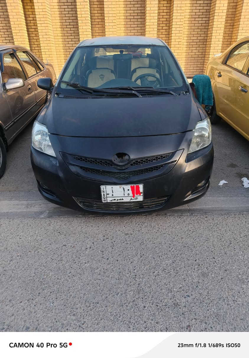 اولا نبدأ بالصلاة على اشرف خلق الله 
السلام عليكم تيوته يارس موديل 2008 السعر 50 وبيها مجال للطيبين والشراي يتصل ويشلع اعيوني وارضي ان شاء الله مكاني عامرية الفلوجه اتصل وبيك خير ودلل *********** او ***********
