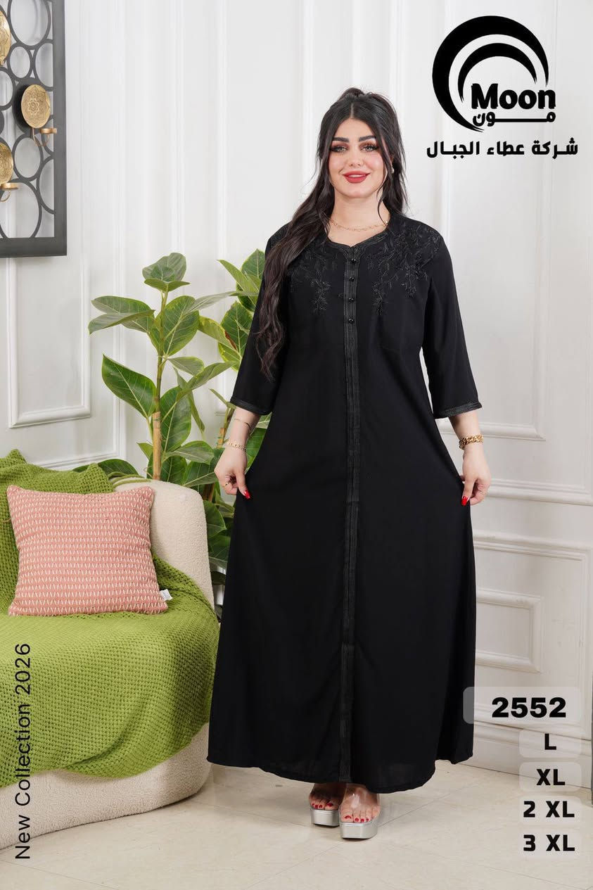 دشداشه كشمير سواد فاحم خامه درجه اولى 
Lxlxxlxxxl
السعر ١٤


**إذا كنت صاحب هذا الإعلان وتريد حذفه لأي سبب، رجاءا أرسل رسالة إلى الدعم الفني**