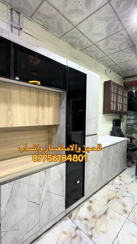 #بابل #بغداد #كربلاء #النجف #المحافضات 


**إذا كنت صاحب هذا الإعلان وتريد حذفه لأي سبب، رجاءا أرسل رسالة إلى الدعم الفني**