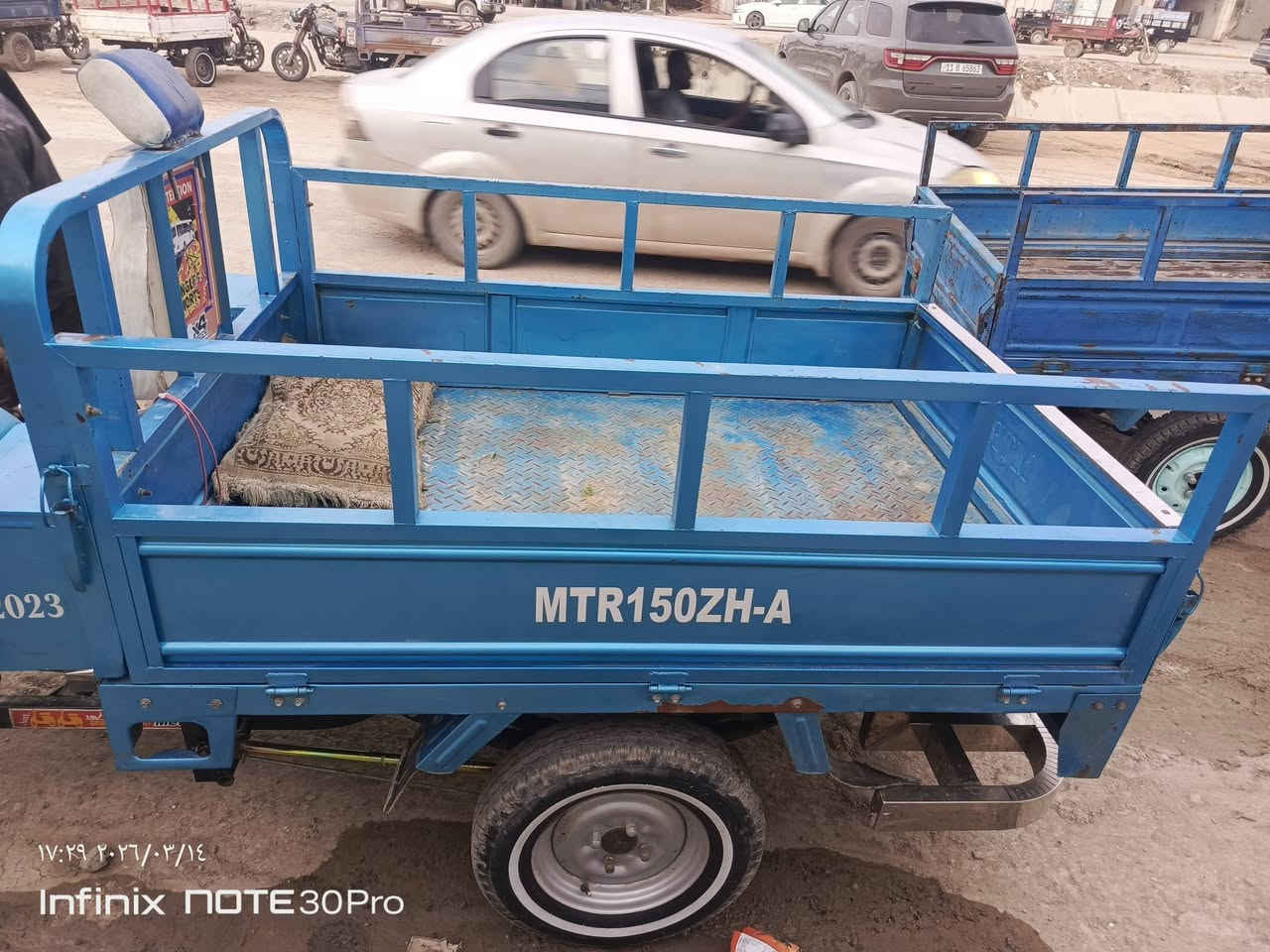 السلام عليكم
بدي 2023 نضيف لبيع مصبوغ مكانه الوركاء 

***********
