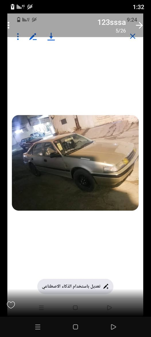 *********** أربيل, العراق
