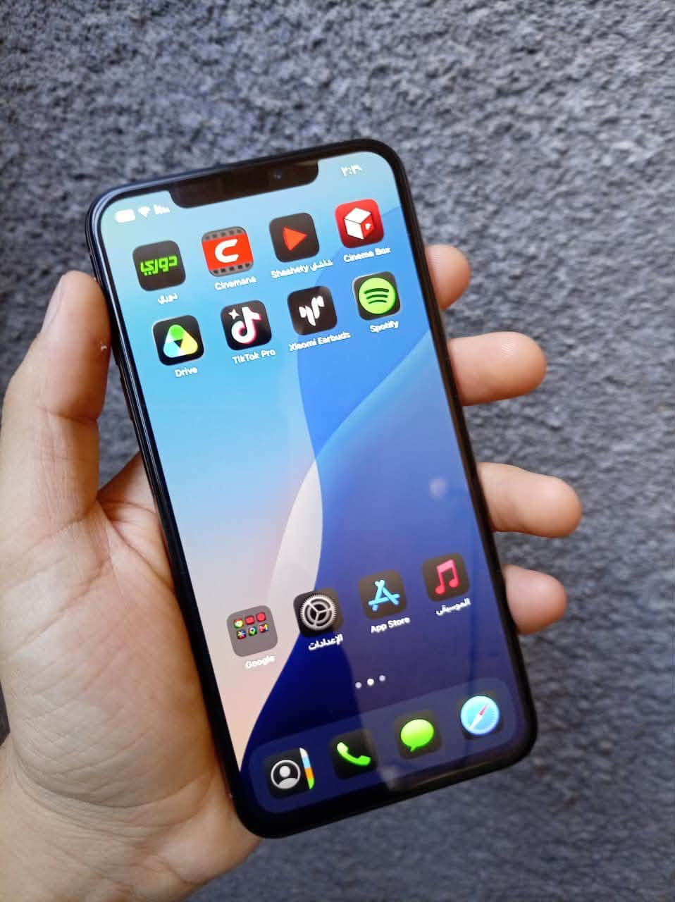 ايفون اكس ماكس ذاكره 256
السعر 250 الف

FACE ID شغال

شريحه sim 1 و esim

بطاريه مبدله 100

نموذج A

مابي لا كسر ولا شخط نظيف

شاشه ما مبدله اصليه

مكاني بغداد الدوره الزهور الاولى

للاستفسار ***********
