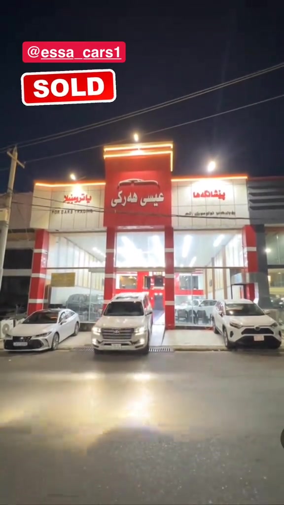 بيشانكه ها عيسى هركي  #Duhok_kurdistan_iraq🔥🔥🔥 


**إذا كنت صاحب هذا الإعلان وتريد حذفه لأي سبب، رجاءا أرسل رسالة إلى الدعم الفني**