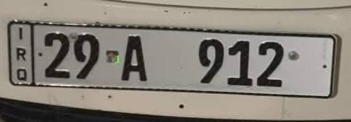 واسط 912 للبيع 
*********** واتساب
