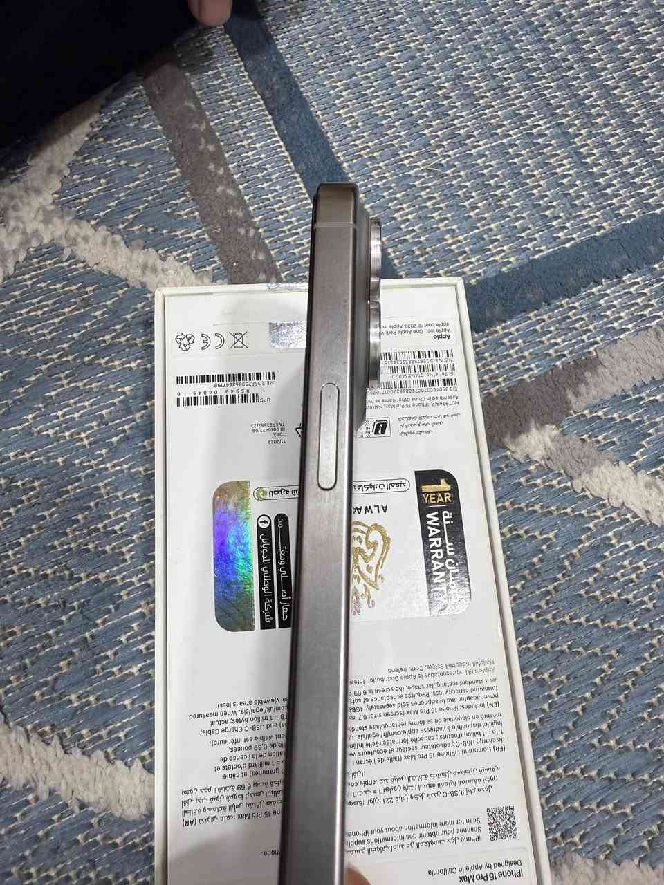 ايفون 15برو ماكس شرق اوسط AA/A ضمان ماستر كارتون اصلي ماستر ذاكرة 256 استعمال شخصي نظيف جداً للتواصل على هذا الرقم ***********
