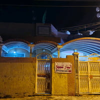 بيت للبيع 200 متر العنوان دوانم سيد جميل  كافة الخدمات (تبليط ومقرنص و...