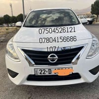 لاکشمیبای • ٢٠٢٠ • ٧٩٠٠٠