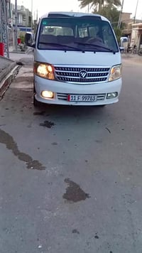 ٢٠١٤ • رقم بغداد • محولة باسمي