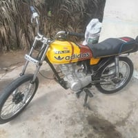 نامه • امتياز • مكينه خرسه