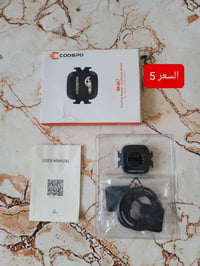 الكترونيات • منوع • تواصل خاص