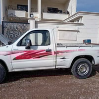 مكفولة • 2001 • رقم صلاح الدين