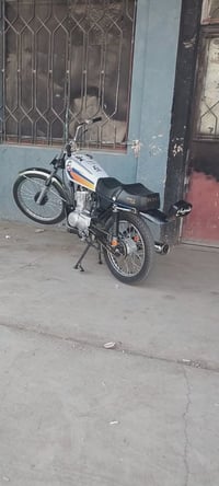 سي جي • نامه • ٢٠٢٦