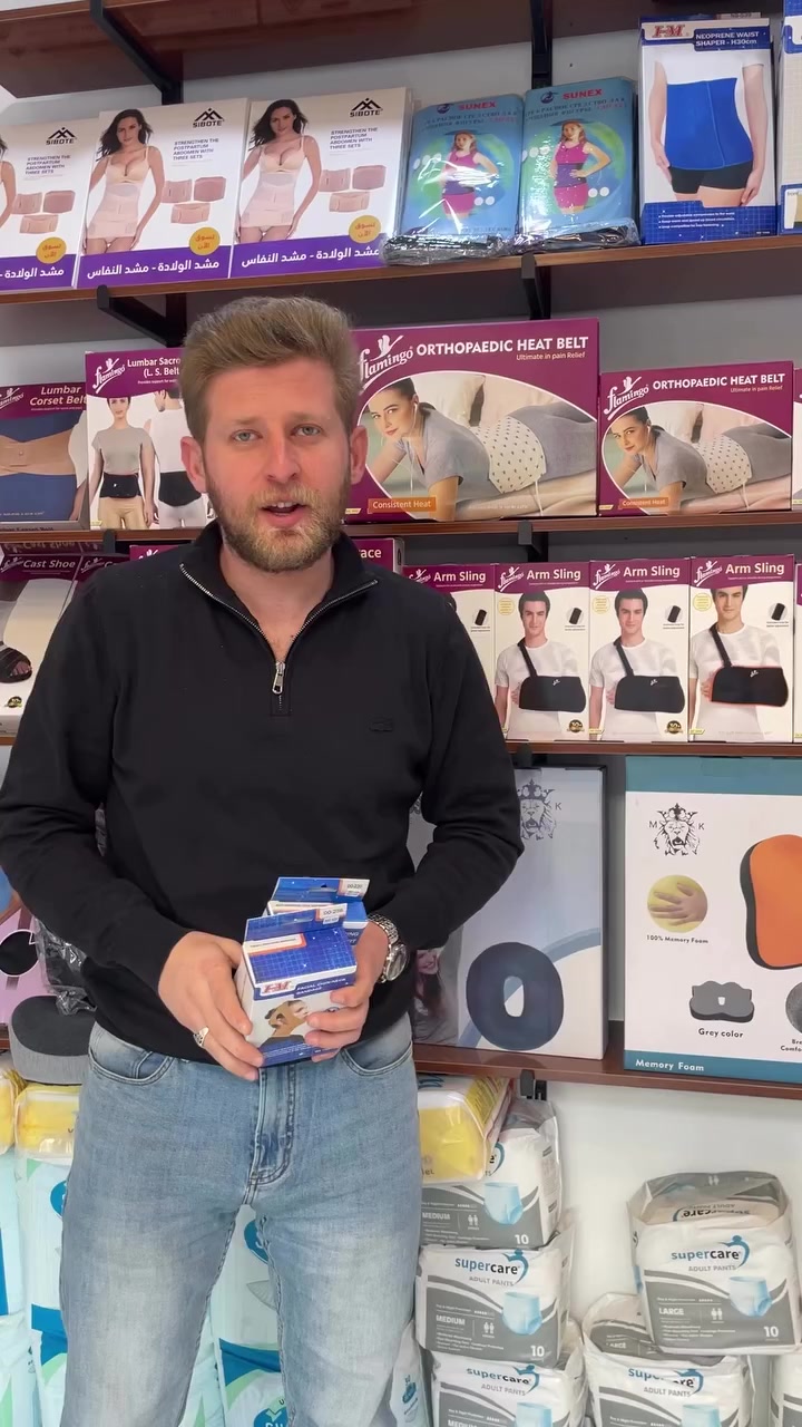 مشد الذقن ✅
من شركة im التايوانيه 🇹🇼 
الشرح داخل الفيديو 🔥
—————————————————————————
🏢 موقعنا :بغداد 
📍الغزاليه شارع الصديق - بأتجاه مدير الامن - مقابل مكتبة عمار او القبه الاستهلاكيه 
📍 حي الخضراء - مجاور مركز الشرطه
🗓 أوقات الدوام كل أيام الأسبوع 
🚕 توجد خدمة توصيل لجميع مناطق بغداد والمحافظات 
💬 في حال وجود اي استفسارات يرجى مراسلة الصفحة وسنكون سُعداء جداً بالرد عليكم 
أو يمكنكم الإتصال على الرقم التالي (واتساب):
📞***********
