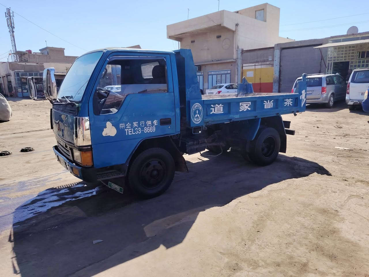 السلام عليكم كنتر عضم شاصي وربع موديل 93 فحل بلادي قلاب مكينه 33يعني 108رقم بغداد مشروع وطني سنوية جديد ل2028 العنوان ***********السلام عليكم كنتر عضم شاصي وربع موديل 93 فحل بلادي قلاب مكينه 33يعني 108رقم بغداد مشروع وطني سنوية جديد ل2028 العنوان ***********
